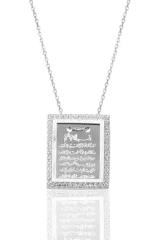 

925 Sterling Silver Ayat Al-Kursi (The Throne Verse) Necklace with Zirconia Stones, Fasionable and Trendy