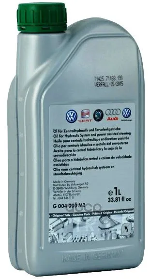 G004000m2_жидкость Гидравлическая(1l) Eu! Vag Vag G004000m2 VAG арт. G004000M2