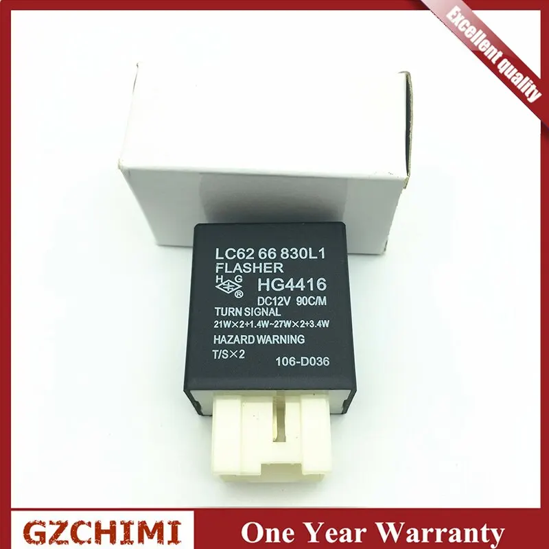 FOR-MAZDA-MIATA-MPV-PROTEGE-TURN-SIGNAL-HAZARD-12V-FLASHER-RELAY ...