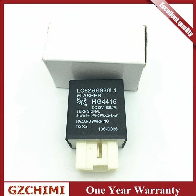 FOR MAZDA MIATA MPV PROTEGE TURN SIGNAL HAZARD 12V FLASHER RELAY