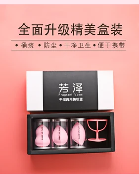 

Esponja Maquillaje 3 Piezas Esponjas Aplicadores para Maquillaje Facial de Belleza con Beauty Sponge Travel Case y Makeup Esponj