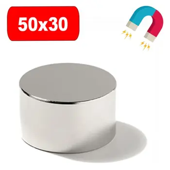 

Magnet 50x30mm Brand N42