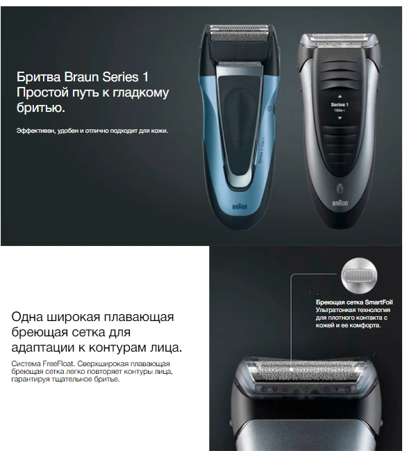 Скриншот 11-08-2020 142850