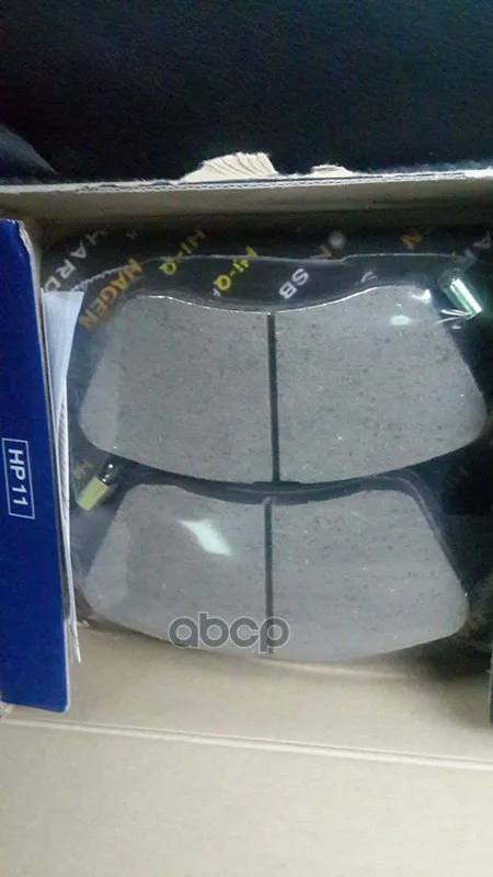 Колодки Тормозные Передние Sangsin Brake Gp1399 Sangsin brake арт. GP1399