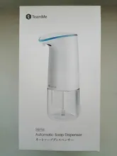 Liquid-Soap-Dispenser Bathroom KYVOL Kitchen Automatic 450ML Touchless Hand-Free Teamme