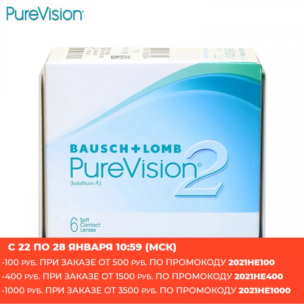 Контактные линзы PureVision 2 HD (6 шт) R: 8.6|Контактные линзы| |