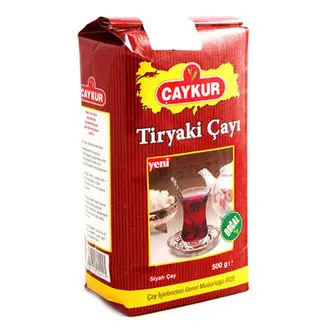 Caykur турецкий черный чай Tiryaki Filiz туристический Altinbas Kamelya 500 гр|Заварочные чайники| |