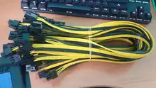 Placa de arranque y Cable, fuente de alimentación y 17 Uds., Cable 18AWG para HP 1200 /750W, módulo de potencia, minería Ethereum