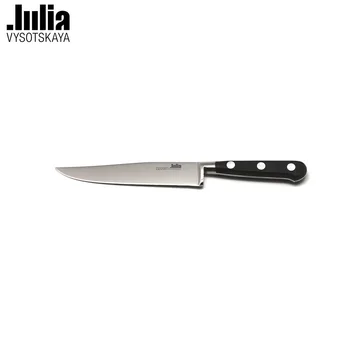 

Нож для резки мяса Julia Vysotskaya 15см, черный, JV06