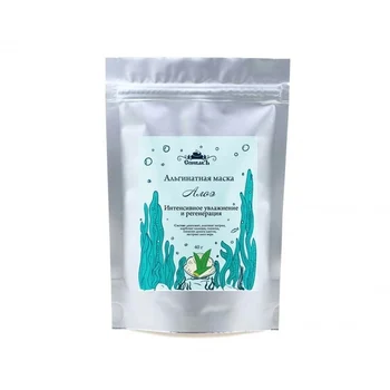 

Spivak alginate mask "aloe"