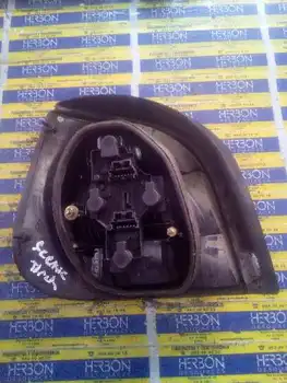 

208115 pilot Rear Right Renault Megane I Scenic (ja0) *