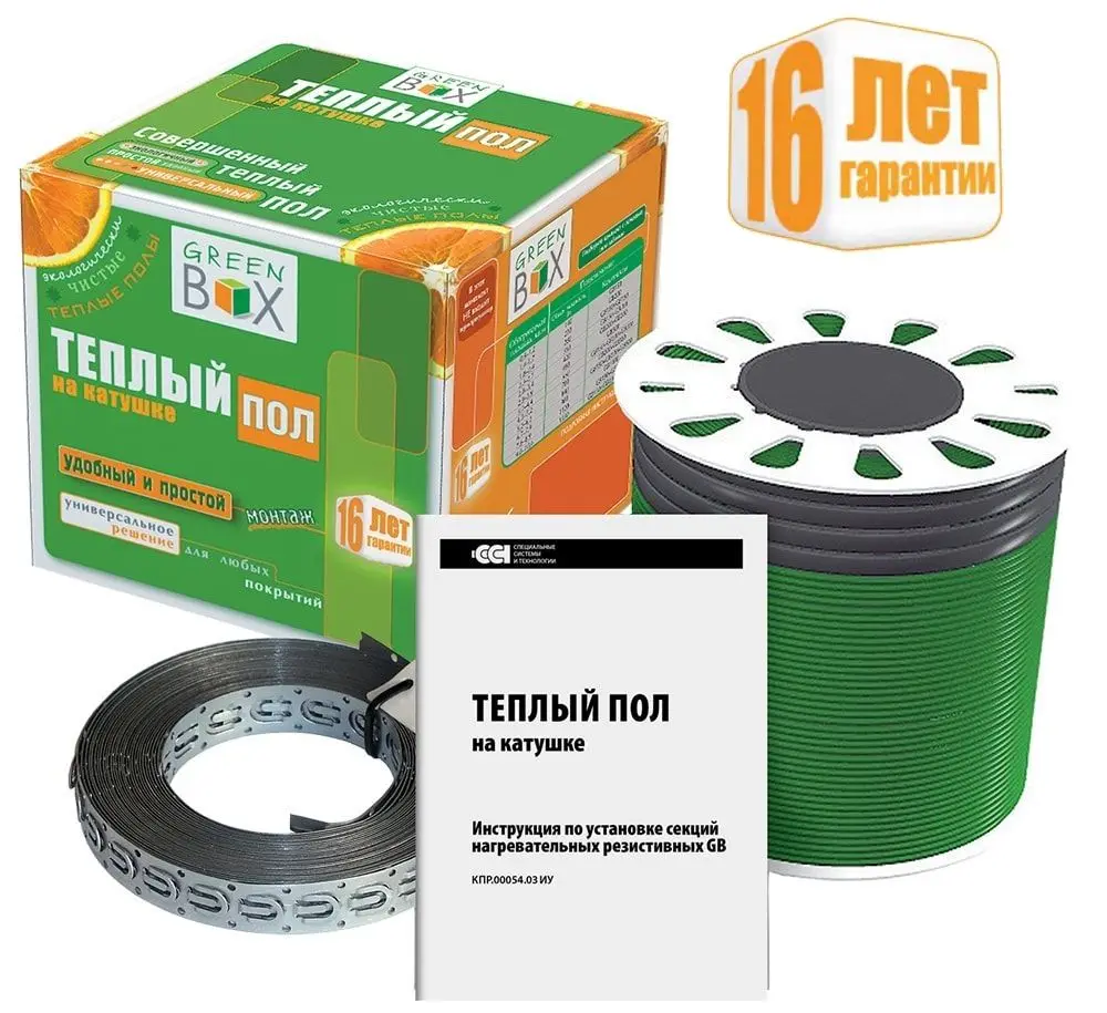 Кабель нагревательный для теплого пола &quotGreen Box" GB 10 0 м/150 Вт Площадь обогрева 0.9