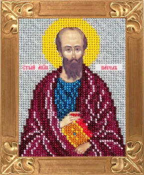 

Set for embroidery with beads helicopter art. В717 "Holy Apostle Paul" 10x13