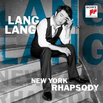 

Lang Lang / New York supplier (2LP)