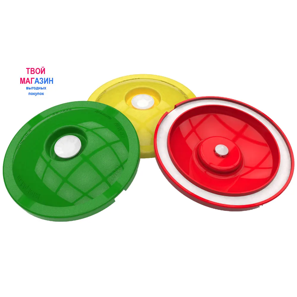 Вакуумная крышка КВК-82