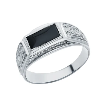 

Silver ring with cubic zirconia sunlight sample 925