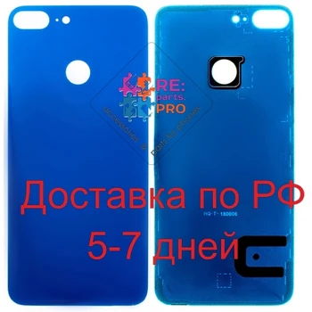 

Cover Huawei Honor 9 Lite