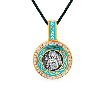 

Silver Pendant with cubic zirconia and enamel sunlight