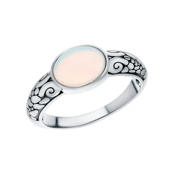 

Silver ring with sunlight band 925