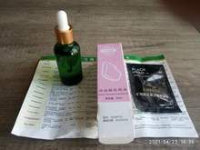 Aceite esencial para el cuidado de la piel, crema para la eliminación de marcas elásticas, maternidad, aceites para embarazadas