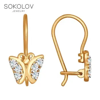 

SOKOLOV drop earrings with stones of gold with cubic zirconia fashion jewelry 585 women's/men's, male/female, long earrings