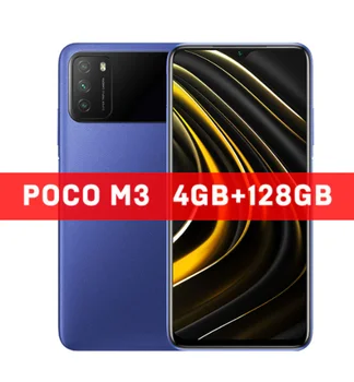 Перейти на Алиэкспресс и купить Смартфон глобальная версия POCO M3 4 ГБ 64 ГБ/4 ГБ 128 ГБ, Snapdragon 662, дисплей 6,53 дюйма, Аккумулятор 6000 мАч, камера 48 МП