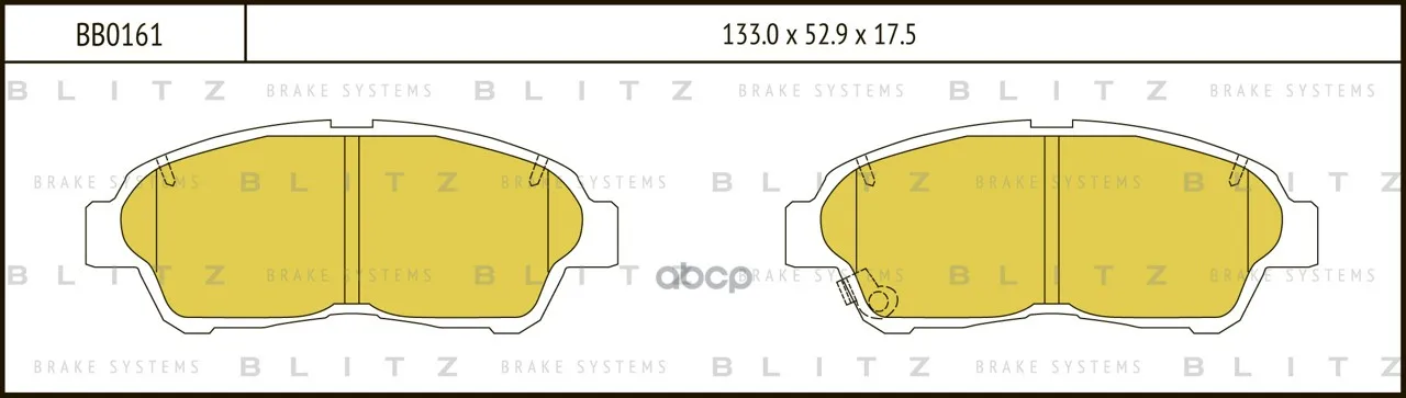 Колодки Тормозные Дисковые Toyota Carina E 92- Blitz арт. BB0161