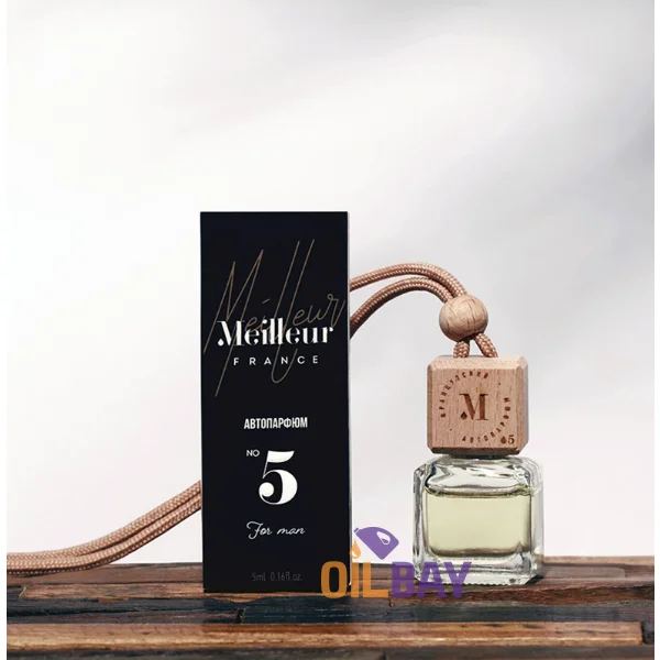 Автопарфюм Meilleur мужской Armani/Charm cheikh/Christian Dior/Versace/Clinique/Paco Rabane/Carolina Herrera/Montale/Paco rabann - Название цвета: Clinique - Happy