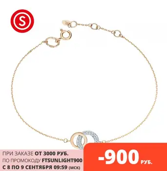 

Gold bracelet with diamonds sunlight sample 585 test