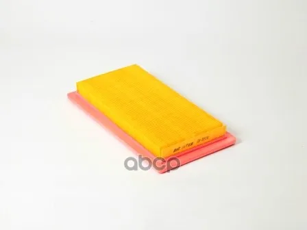 Фильтр Воздушный Fiat Big filter арт. GB9518