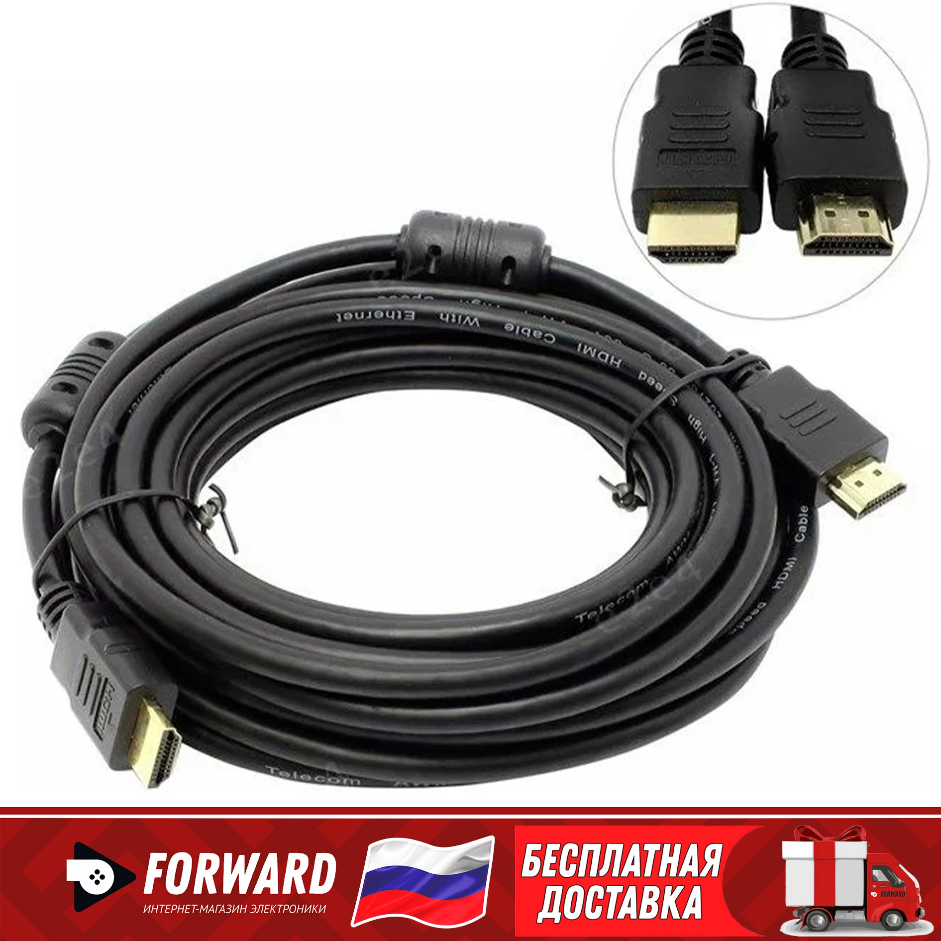 HDMI Cable for Audio Video High Speed to Male 1 1.5 2 3 5 10 15 Meter HDTV xbox PS3 PS4 PS5 TV Computer Projector Monitor Boxes Laptop Desktop PC