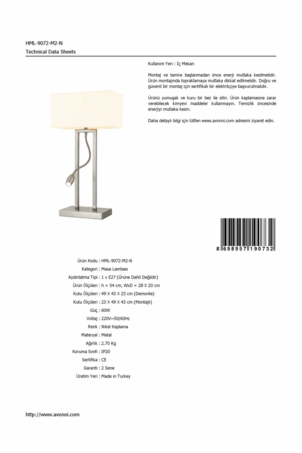 AVONNI HML 9072 M2 N никелированная Рабочая лампа E27 металл 28x20c|Настольные лампы| |