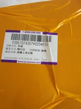 XIAOMI MIJIA Smart antibacteriano humidificador inteligente UV-C esterilización, purificador de aire Emisión de difusor de aceite esencial de la niebla