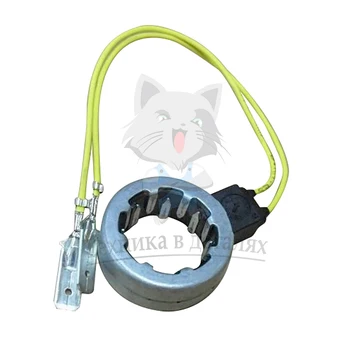 

Tahodator coil with metal casing, 372205506 code, 372205505 replacement