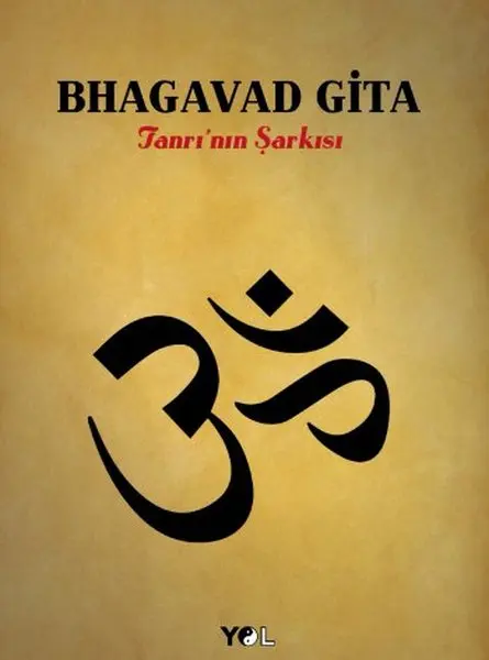 The Bhagavad Gita Collective Road Broadcasts Philosophy Date Sequence (TURKISH) | Канцтовары для офиса и дома