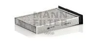 Фильтр Салона Угольный Mann-Filter Cuk2316 MANN-FILTER арт. CUK2316