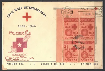 

Kpd208 Cuba 1946G. The EFFICIENCY of the 80th anniversary Of the International Red Cross Medicine