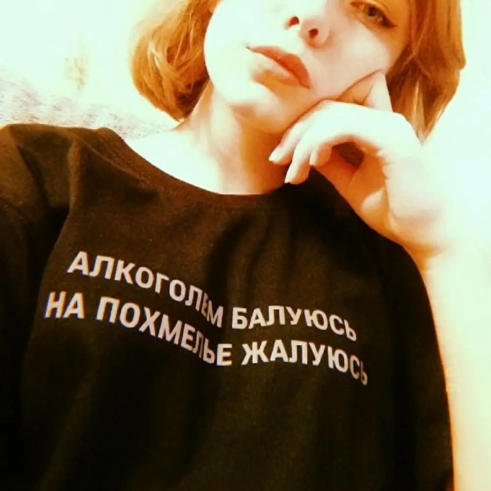 Женская Светоотражающая толстовка с надписью модная зимняя на русском