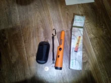 Metal-Detector Pinpointing Gold NEW Pro Ce with Bracelet Static-Alarm