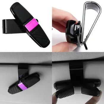 

S-Type Carbon Brazing Car Glasses Clip Sunglasses Double Clip Sun Visor Sunglasses Bill Holder Multifunctional Car Supplies