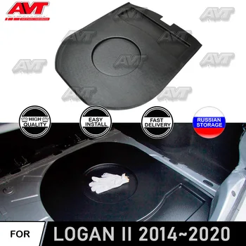 

Luggage compartment organizer for Renault Logan 2014-2020 trunk organaizer Plastic ABS protectection decoration car styling