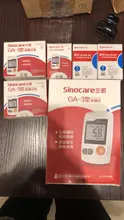Sannuo-medidor de glucosa en sangre Sinocare ga 3 GA-3, dispositivos médicos, glucómetro de azúcar, Diabetes, con tiras de prueba