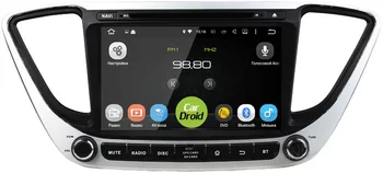 

Native reciever cardroid rd-2011d-n17 for Hyundai Solaris 2017 (Android 8.0) DSP