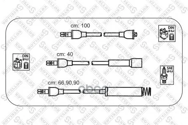 10-38106-Sx_к-Кт Проводов! Opel Omega A 1.8/2.0