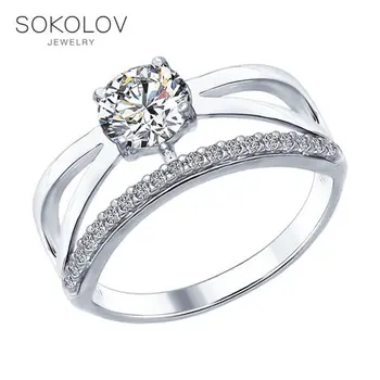 

Sokolov silver ring with cubic zirconia, fashion jewelry, 925, women's male