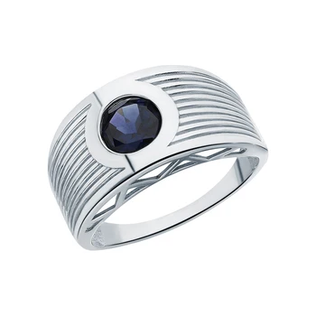 

Silver ring with sapphires synthetic sunlight sample 925
