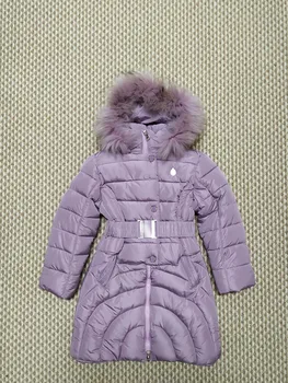 

M-963 girl's chamomile coat Magic Crane (110-158) (146)