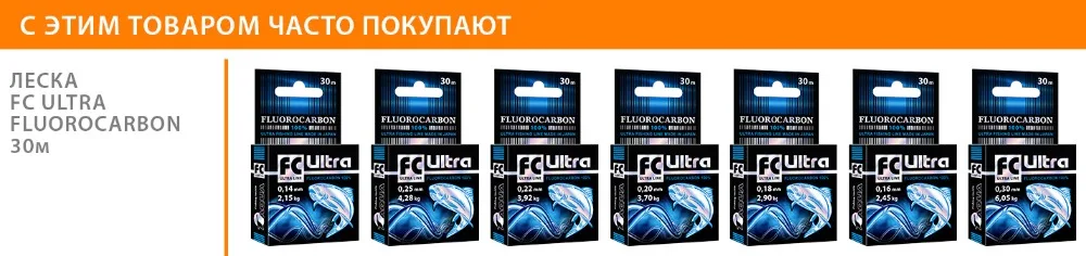 fc-ultra_al