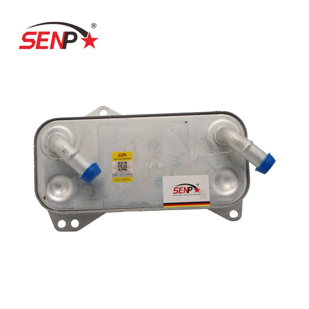 

SENP High Quality OEM 0BH 317 019 Transmission Oil Cooler Fit For VW Audi Q3/Tiguan 12-18 0BH317019 Cooling System