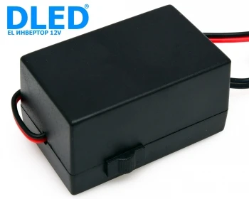 

EL Car inverter for cold neon